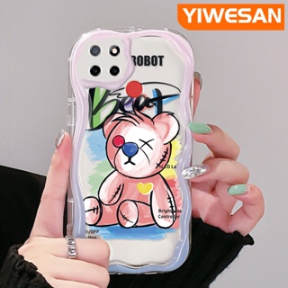 เคสโทรศัพท์มือถือแบบนิ่ม ใส กันกระแทก ลายการ์ตูนหมีน่ารัก สีชมพู สําหรับ Realme C12 C15 C21 C25 C25s Narzo 20 Narzo 30A Narzo 50A