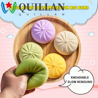 Quillan ของเล่นบีบ ซิลิโคน ของขวัญ คลายเครียด สําหรับเด็ก