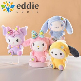 26edie ตุ๊กตายัดไส้ รูปสัตว์น่ารัก ของขวัญวันเกิด ของเล่นสําหรับเด็ก