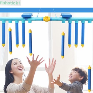 Fishstick1 ของเล่นแท่งปฏิกิริยา เกมจับ ของขวัญ สําหรับแม่ และลูก