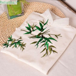 Fishstick1 แผ่นไม้ไผ่ สวยหรู สําหรับเย็บปักถักร้อย ชุดกี่เพ้า เสื้อยืด เสื้อแจ็กเก็ต