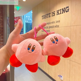 Fishstick1 พวงกุญแจ จี้ตุ๊กตาการ์ตูน Star Kirby Kawaii ของเล่นสําหรับเด็ก