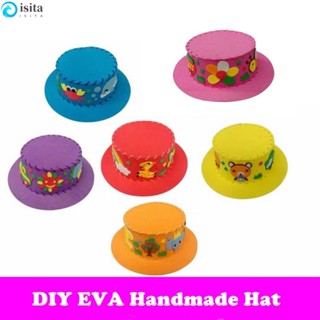Isita หมวก Eva แฮนด์เมด ลายการ์ตูนดอกไม้ 3D ของเล่น ของขวัญ สําหรับเย็บปักถักร้อย