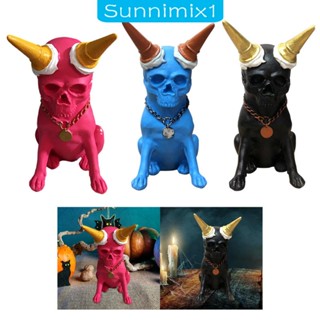 [Sunnimix1] รูปปั้นโครงกระดูกสุนัข สําหรับตกแต่งตู้หนังสือ ห้องโถง ฮาโลวีน