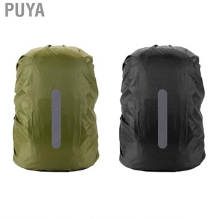 Puya Safety Backpack Cover  Portable Practical  Tear Resistant for Outdoor