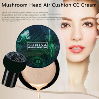  SUNISA concealer moisturizing and brightening skin color mushroom air cushion