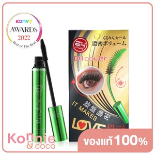 ODBO BQ Cover Mascara BQ2859 โอดีบีโอ มาสคาร่าเขียวในตำนาน ขนตาดูงอนสุด.