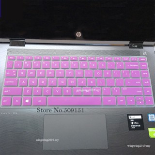 แผ่นครอบแป้นพิมพ์แล็ปท็อป สําหรับ HP Pavilion X360 14-cd00073tx cd0050tx 14-cd0213nb 14-cd0002ne 14-cd0003ne 14&amp;quot; ซีดี 14 แผ่น