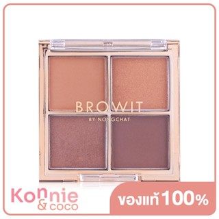 Browit Eyeshadow Palette #Expensive Nude.