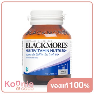 Blackmores Multivitamin Nutri 50+ 60 Tablets.