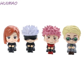 Huimao ตุ๊กตาฟิกเกอร์ อนิเมะ Jujutsu Kaisen Action Figures Jujutsu Kaisen ขนาดเล็ก 4 ชิ้น ต่อชุด