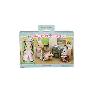 Sylvanian Families Shop ชุดพยาบาล H-13