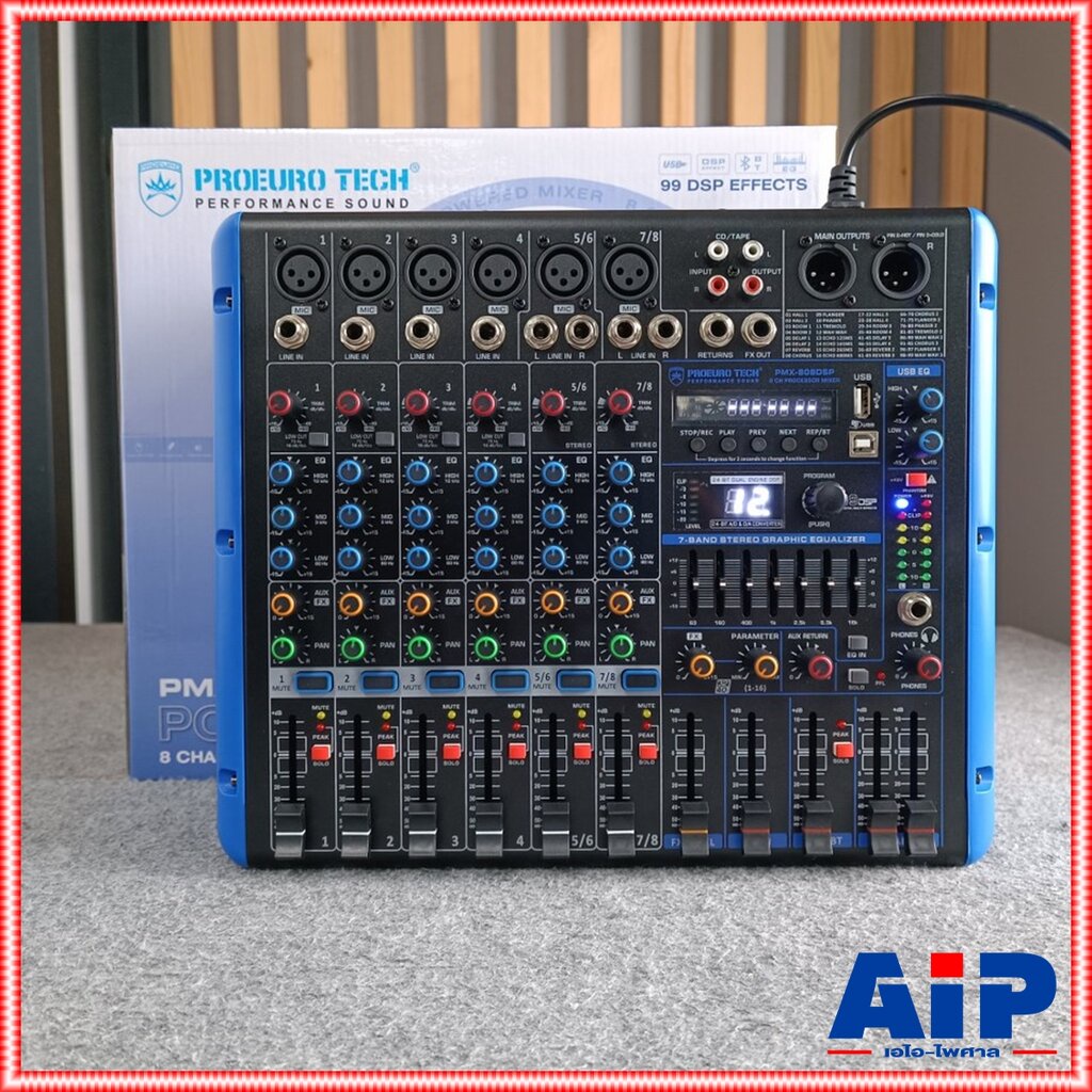 PROEUROTECH PMX-808 POWERMIXER เพาเวอร์มิกซ์ มิกซ์ มิกเซอร์ เครื่องเสียง เครื่องปรับแต่งเสียง PMX 80