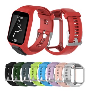 สายนาฬิกาข้อมือซิลิโคน แบบเปลี่ยน สําหรับ Tomtom Runner 2 3 Cardio Music Smart Wacth