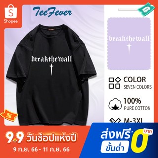 TeeFever📮ส่งของทุกวัน เสื้อยืดแฟชั่น ผ้าคอตตอน คอกลม โอเวอร์ไซส์🏊‍♀️แขนสั้นแฟชั่น  เสื้อยืดแขนสั้นพิมพ์ลายตัวหนังสือ เครื่องแต่งกายง่าย สวยหรู ขนาดใหญ่💗สำหรับชายและหญิง