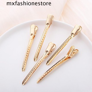 Mxfashione กิ๊บติดผมมืออาชีพ สีทอง สีเงิน เครื่องประดับตัดผม ปิ่นปักผม DIY