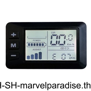 【Mapde】แผงควบคุมความเร็ว หน้าจอ LCD กันน้ํา สําหรับรถจักรยาน สกูตเตอร์