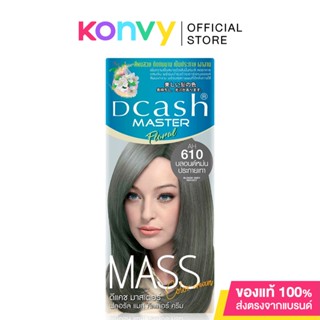 Dcash Master Mass Floral Color Cream 50ml #AH610 Blonde Grey Reflect [New Package].