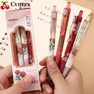 Cvmax ปากกาหมึกเจล พลาสติก 0.5 มม. ลายดอกไม้ สีดํา 4 ชิ้น