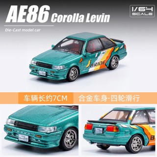 Dct 1/64 TOYOTA AE86 Diecast รถของเล่น สําหรับเด็กผู้ชาย ของขวัญวันเกิด ของเล่นเด็ก รถสะสม