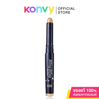 Etude House Bling Bling Eye Stick 1.4g อีทูดี้ เฮ้าส์ อายแชโดว์ชนิดแท่ง.