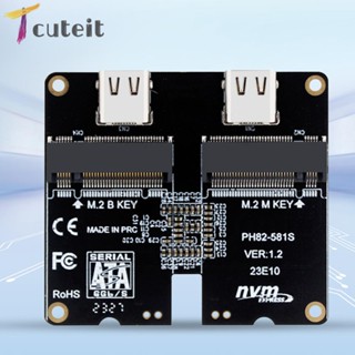 Tcuteit บอร์ดอะแดปเตอร์ M.2 NVME SSD USB3.1 Gen2 SATA NVME รองรับ M.2 SSD 2230-2280