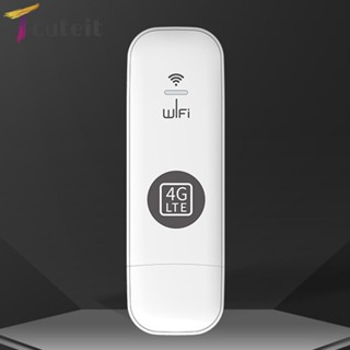 Tcuteit เราเตอร์อินเตอร์เน็ตไร้สาย USB WiFi 4G 150Mbps 4G แบบพกพา ปรับได้