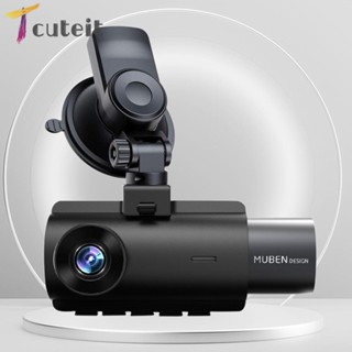 Tcuteit กล้องบันทึกวิดีโอ GPS WiFi 1440P 3 กล้อง บันทึกข้อมูลอัตโนมัติ HD เวอร์ชั่นกลางคืน สําหรับรถยนต์