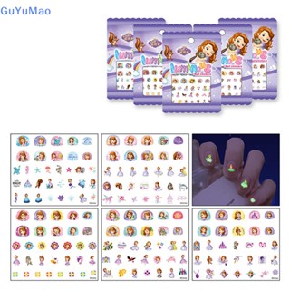 [cxGUYU] สติกเกอร์เรืองแสงในที่มืด ลายเจ้าหญิง Frozen Sophia Minnie Mouse The Pooh Girl สําหรับติดตกแต่งเล็บ PRTA