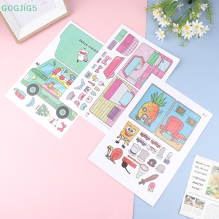 [GOGJIG5] ชุดหนังสือ Kulomi Melody Doudou Ben Pinch Music Deion DIY