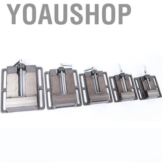 Yoaushop Drill Press Vise Steel Wide Opening Firm Clamping Machine Bench Clamp Tool for Woodworking