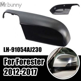 ฝาครอบกระจกมองข้าง ด้านซ้าย สําหรับ Forester IV 2013-2017 OEM#91054AJ230