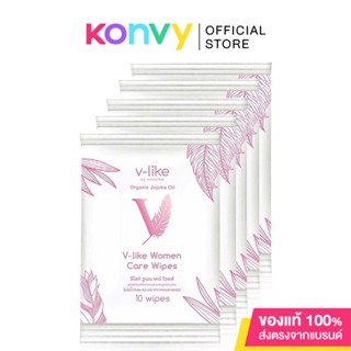 [แพ็คห้า] V-like Women Care Wipes [10 Sheets x 5pcs] วีไลค์ แผ่นเช็ดทำความสะอาดจุดซ่อนเร้น สำหรับผู้หญิง.