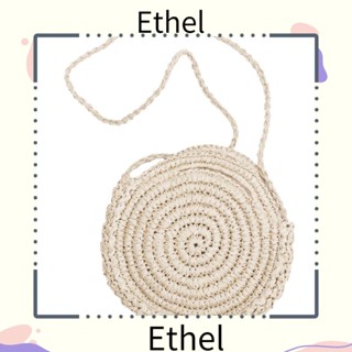 Ethel1 กระเป๋าสานฟาง ทรงกลม แบบกลวง แฮนด์เมด