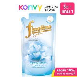 Fineline Softener Natural Light Blue 500ml ไฟน์ไลน์ น้ำยาปรับผ้านุ่มเข้มข้นพิเศษ.