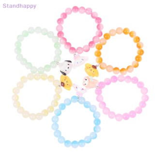 Standhappy สร้อยข้อมือลูกปัด ไล่โทนสี หวานแหวว หลากสี เครื่องประดับ สําหรับเด็กผู้หญิง ของขวัญ