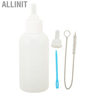 Allinit 60ml Pet Nursing Bottle Kit Washable Reusable Water for  Tool