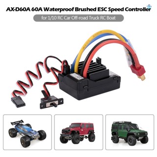 ตัวควบคุมความเร็ว AX-D60A 60A ESC กันน้ํา สําหรับรถบังคับ 1/10 2S LiPo 6-8S NiMh