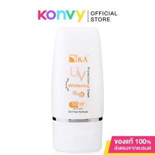 KA UV Protection Whitening Cream SPF50/PA+++ 50g #Pastel ครีมกันแดดสำหรับผิวหน้า เนื้อครีมสีแพสเทล สูตร Oil Free.