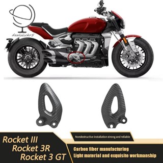 [Dealslickr5 ] ฝาครอบท่อไอเสีย คาร์บอนไฟเบอร์ สําหรับรถจักรยานยนต์ Triumph Rocket III 3R GT 2020-2022