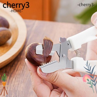 Cherry3 ที่เปิดเกาลัด สเตนเลส ประหยัดแรง ทําความสะอาดง่าย ทนทาน