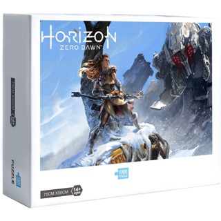 Horizon Zero Dawn จิ๊กซอว์ปริศนา เกมครอบครัว สําหรับผู้ใหญ่ และเด็ก เครื่องประดับตกแต่งบ้าน