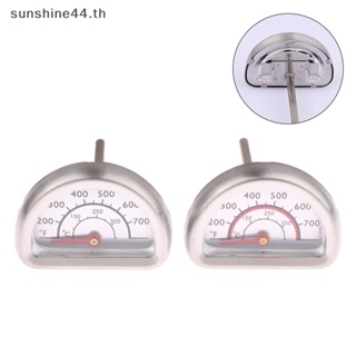 Foursun เครื่องวัดอุณหภูมิอาหาร เนื้อสัตว์ บาร์บีคิว สเตนเลส ทรงกลม 0-350℃ Th