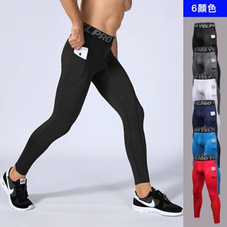 New Product Best-Selling Mens Fitness Trousers with Pockets Running Training Sports Elastic Wicking Quick-Drying Tight Trousers NBvl