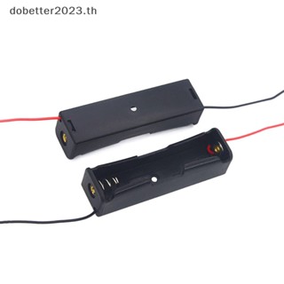 [DB] กล่องพลาสติก 3.7V 18650 1 ช่อง 2 ชิ้น พร้อมสายตะกั่ว