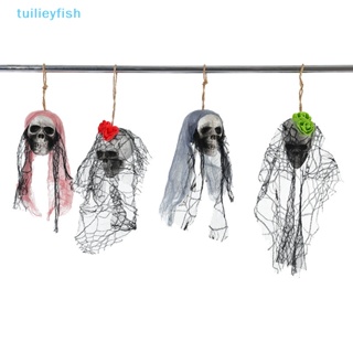 【tuilieyfish】เสื้อคลุมผีหัวกะโหลก ขนาดเล็ก สําหรับแขวนตกแต่งฮาโลวีน บาร์ บ้านผีสิง บาร์ KTV บรรยากาศสยองขวัญ