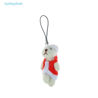 【tuilieyfish】พวงกุญแจ จี้ตุ๊กตาหมีคริสต์มาส DIY สําหรับตกแต่งกระเป๋าเป้สะพายหลัง รถยนต์【IH】