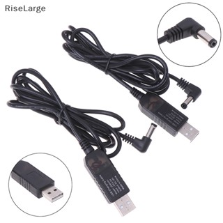 [RiseLarge] ใหม่ สายเคเบิลแปลง USB dc 5v เป็น dc 9v 12v 2.1x5.5 มม.