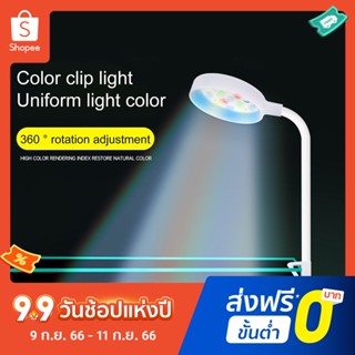 Pota โคมไฟ LED 360 องศา กันน้ํา ปรับได้ สําหรับติดตู้ปลา