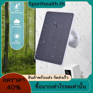 ที่ชาร์จกล้องรักษาความปลอดภัย 20w IP พร้อมสายชาร์จ 3 เมตร DC3.5x1.35 พอร์ต แผงพลังงานแสงอาทิตย์ IP65 กันน้ํา หมุนได้ 360 องศา สําหรับกล้องสปอตไลท์ แหวนยึด กล้องรักษาความปลอดภัย กลางแจ้ง